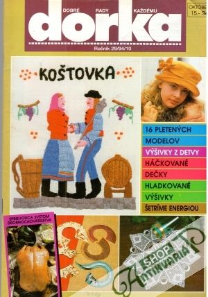 Dorka 10/1994 - Kolektív autorov