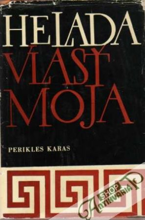 Helada, vlasť moja - Karas Perikles