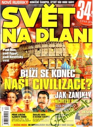 Svět na dlani 12/2016 - Kolektív autorov