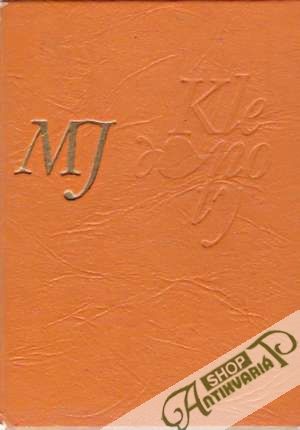 Bochník - Jančová Mária