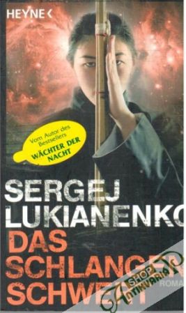 Das schlangen schwert - Lukianenko Sergej