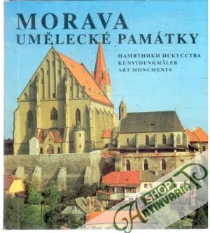 Morava - umělecké památky - Paul Prokop, Hořejší Jiřina