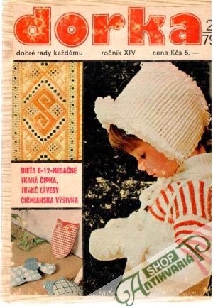 Dorka 1-12/1979 - Kolektív autorov