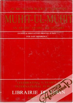 Muhit - Ul - Muhit - Ul-Bstani A.M.B.