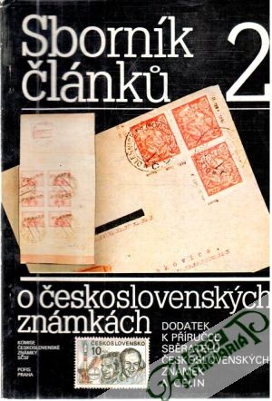 Sborník článků o československých známkách 2 - Kolektív autorov