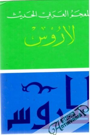 Larus - moderný arabský slovník - Kolektív autorov