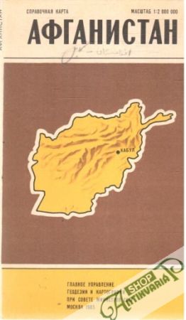 Afganistan - Kolektív autorov