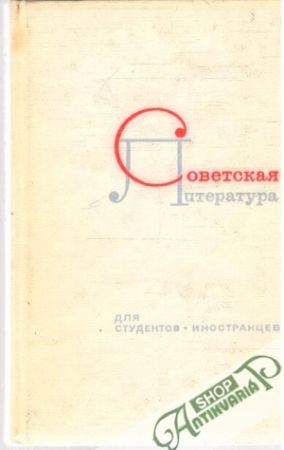 Sovietskaja literatura - Kolektív autorov