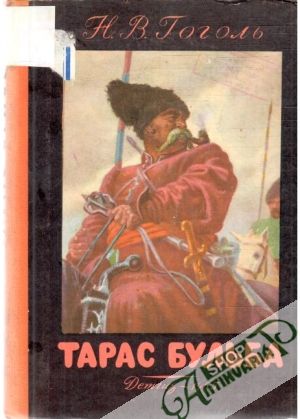 Taras Buľba - Gogoľ Nikolaj Vasiljevič
