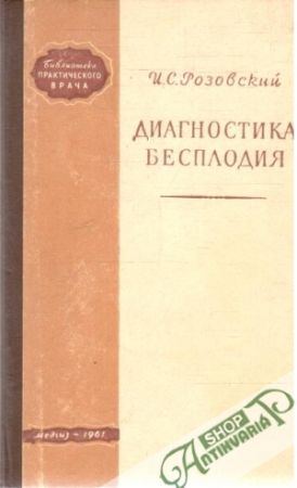 Diagnostika besplodija - Rozovskij I. S.
