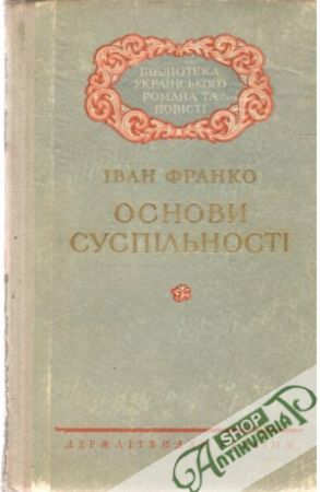 Osnovi suspiľnosti - Franko Ivan