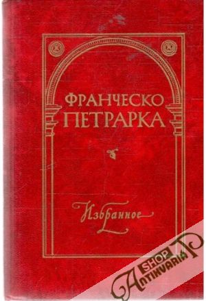 Izbrannoe - Petrarka Frančesko