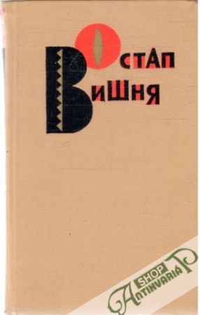 Ostap Višnja 1-3. - Kolektív autorov