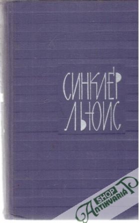 Sobranie sočinenii 1. - 9. - Lewis Sinclair