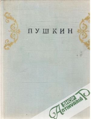 Puškin - Emina L. V.