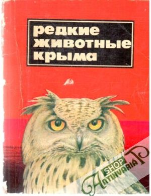 Redkije životnie Kryma - Kostin, Dulickij, Maľcev