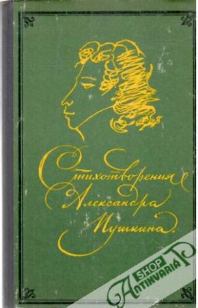 Stichotvorenija Alexandra Puškina - Bondi S.
