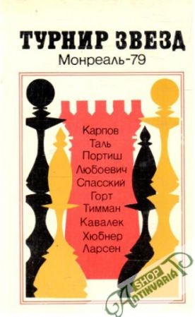 Turnir zvezd Monreaľ - 79 - Čepižnyj Viktor Ivanovič