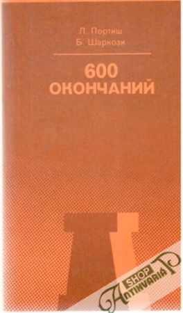 600 okončanij - Portiš Lajoš, Šarkozi Balaš