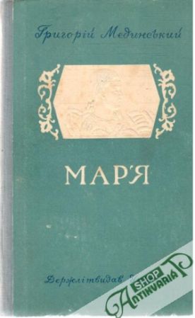 Marja - Medinskij Grigorij