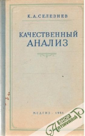 Kačestvennyj analiz - Seleznev K. A.