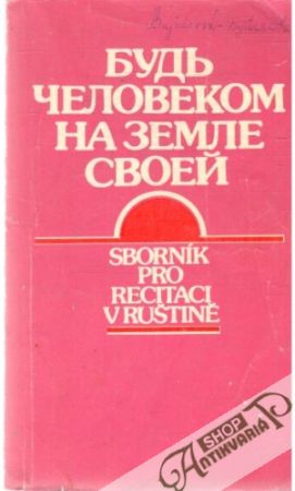 Sborník pro recitaci v ruštině - Kolektív autorov