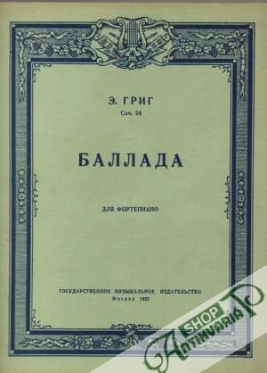 Ballada - Grig E.