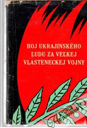 Boj ukrajinského ľudu za veľkej vlasteneckej vojny - Klokov, Kulyk, Sliňko