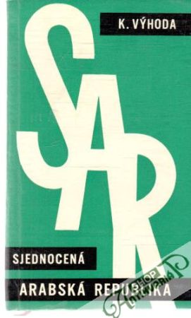 Sjednocená arabská republika - Výhoda Karel