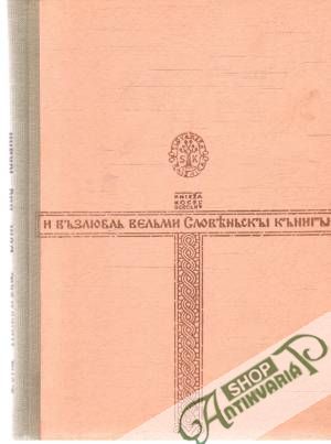 Dom nad lúkami - Nalkowská Žofia