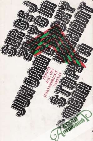 Juhoamerický variant - Zalygin Sergej