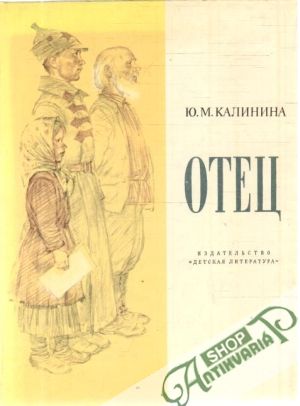 Otec - Kalinina Y. M.