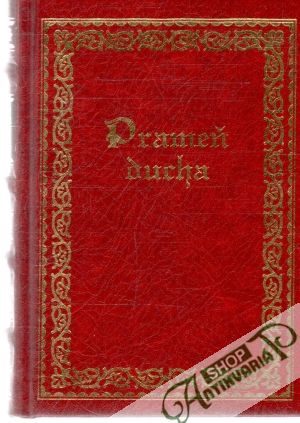 Prameň ducha - Lenčová Žofia
