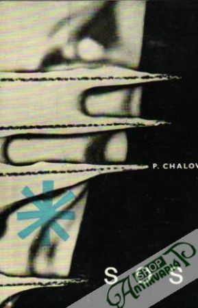 S O S - Chalov Pavel