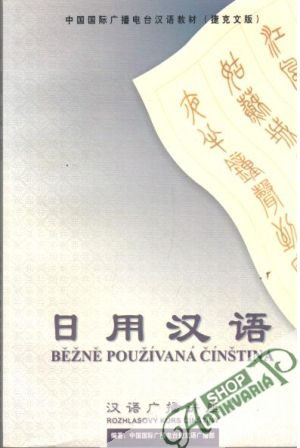 Běžně používaná čínština - Guang Wang Hong