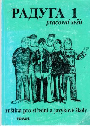 Ruština pro střední a jazykové školy - pracovní sešit - Kolektív autorov