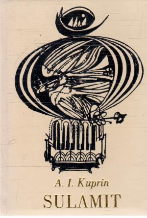 Sulamit - Kuprin Alexander Ivanovič