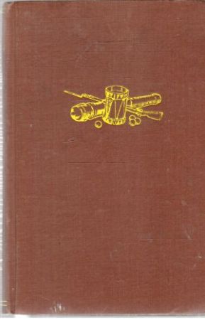 Kutuzovova protiofensiva v roce 1812 - Žilin Pavel A.