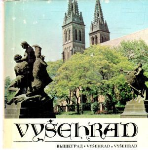Vyšehrad - Tachezy Jan