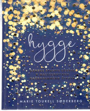 Hygge - Soderberg Marie Tourell