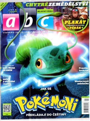 ABC 1. - 2021 - Kolektív autorov