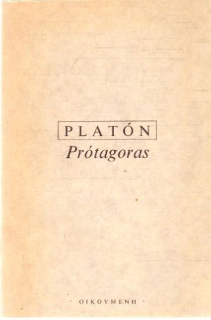 Prótagoras - Platón
