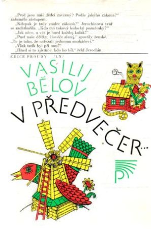 V předvečer... - Bělov Vasilij