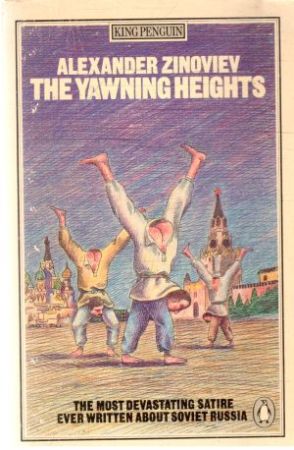 The yawning heights - Zinoviev Alexander