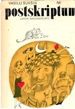 Postskriptum - Šukšin Vasilij