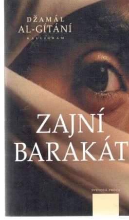 Zajní barakát - Al-Gítaní Džamál