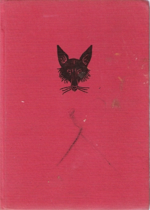 LIŠIAKOVE ŠIBALSTVÁ - Fuhmann F.