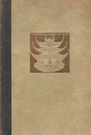 TSCHUNG - KUE - Filchner W.