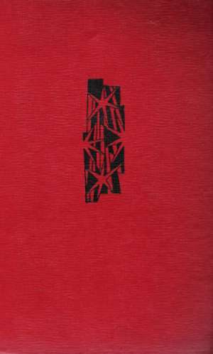 UKŘIŽOVANÁ - Arbes J.