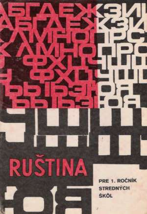 RUŠTINA - Kolektív autorov